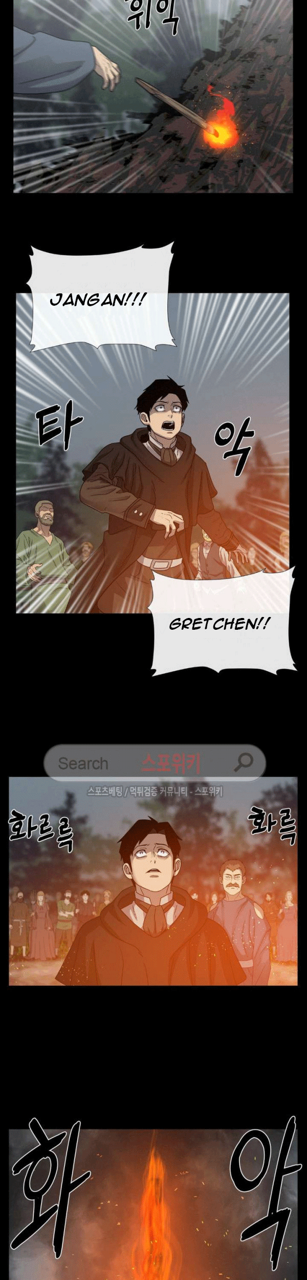 The Devil Boy Chapter 68 Gambar 31