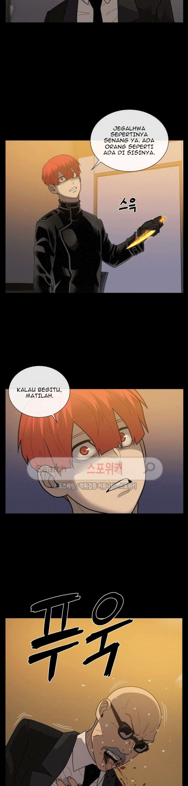 The Devil Boy Chapter 68 Gambar 43