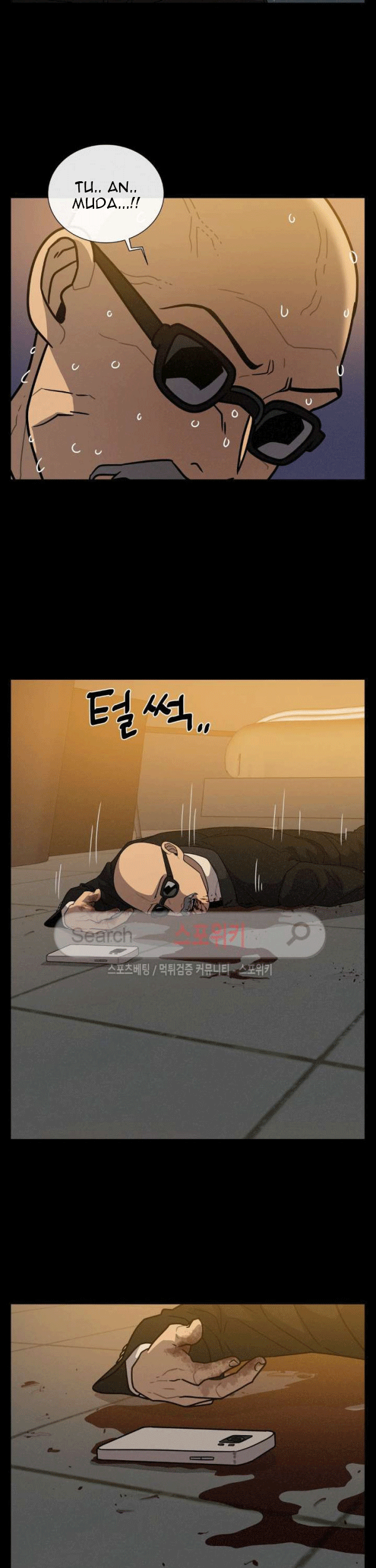 The Devil Boy Chapter 68 Gambar 45