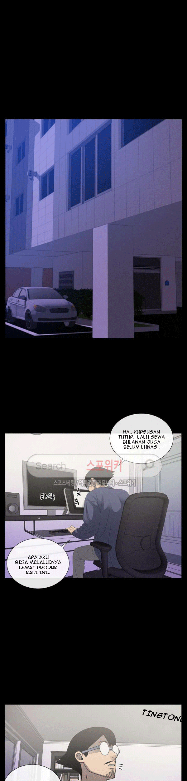 The Devil Boy Chapter 68 Gambar 47