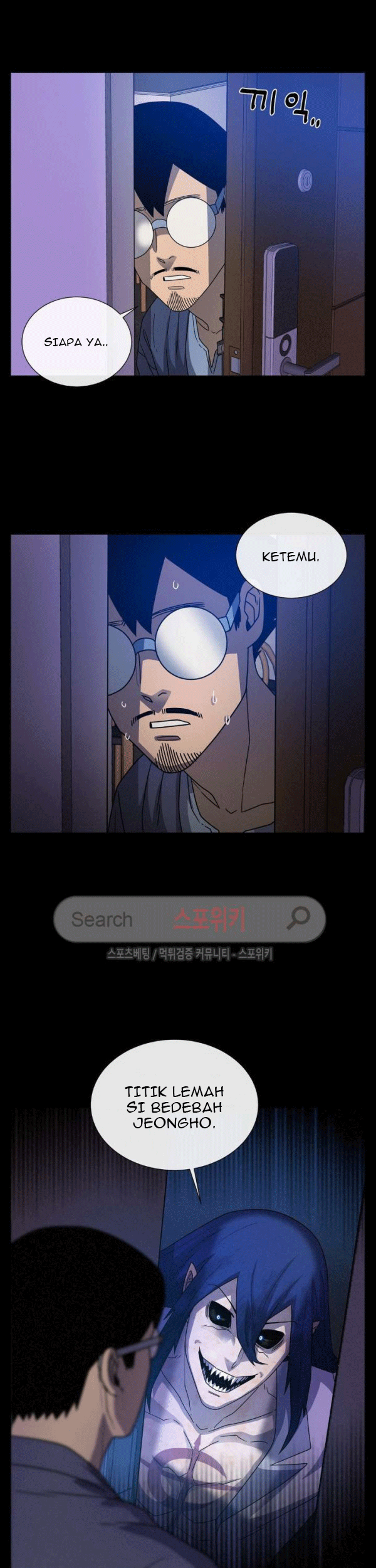 The Devil Boy Chapter 68 Gambar 49