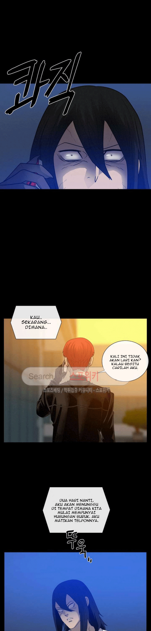 The Devil Boy Chapter 68 Gambar 15