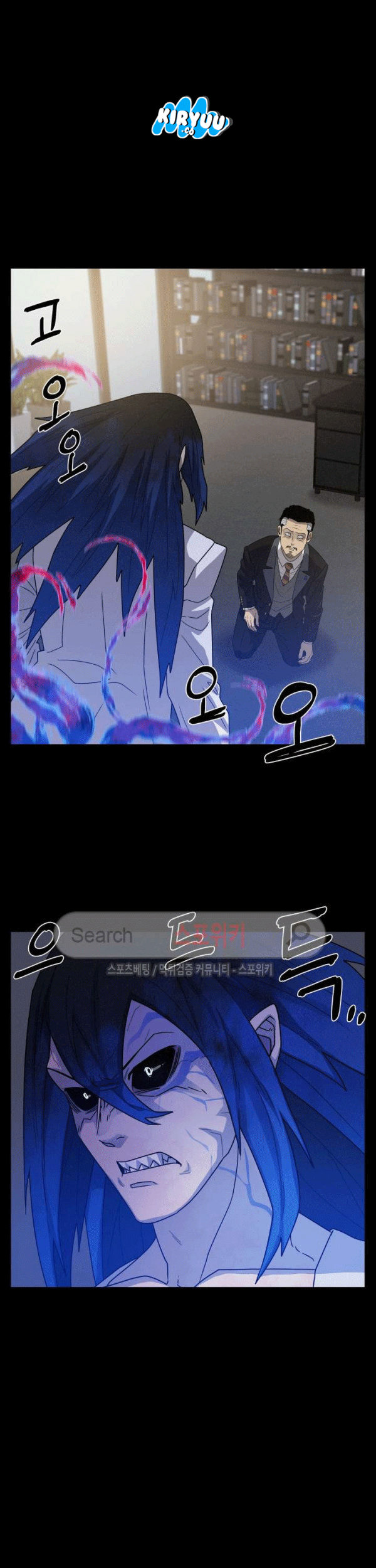 The Devil Boy Chapter 68 Gambar 17