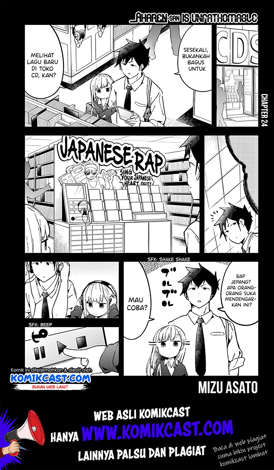 Aharen-san wa Hakarenai Chapter 24 Gambar 4