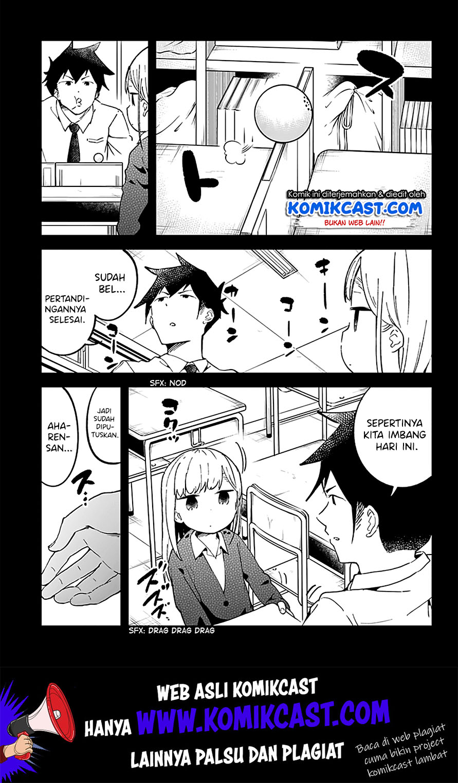 Aharen-san wa Hakarenai Chapter 21 Gambar 17