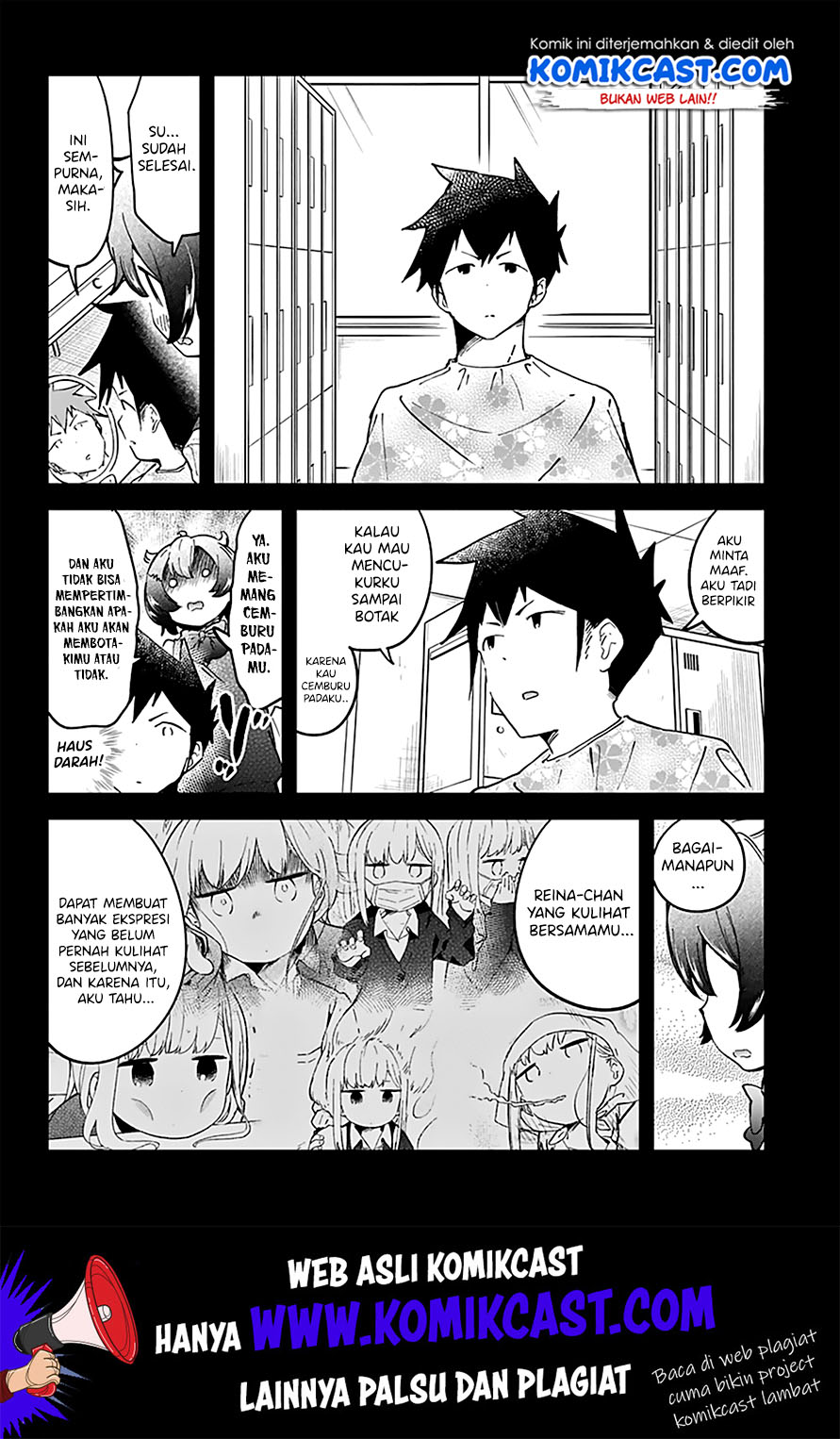 Aharen-san wa Hakarenai Chapter 20 Gambar 16