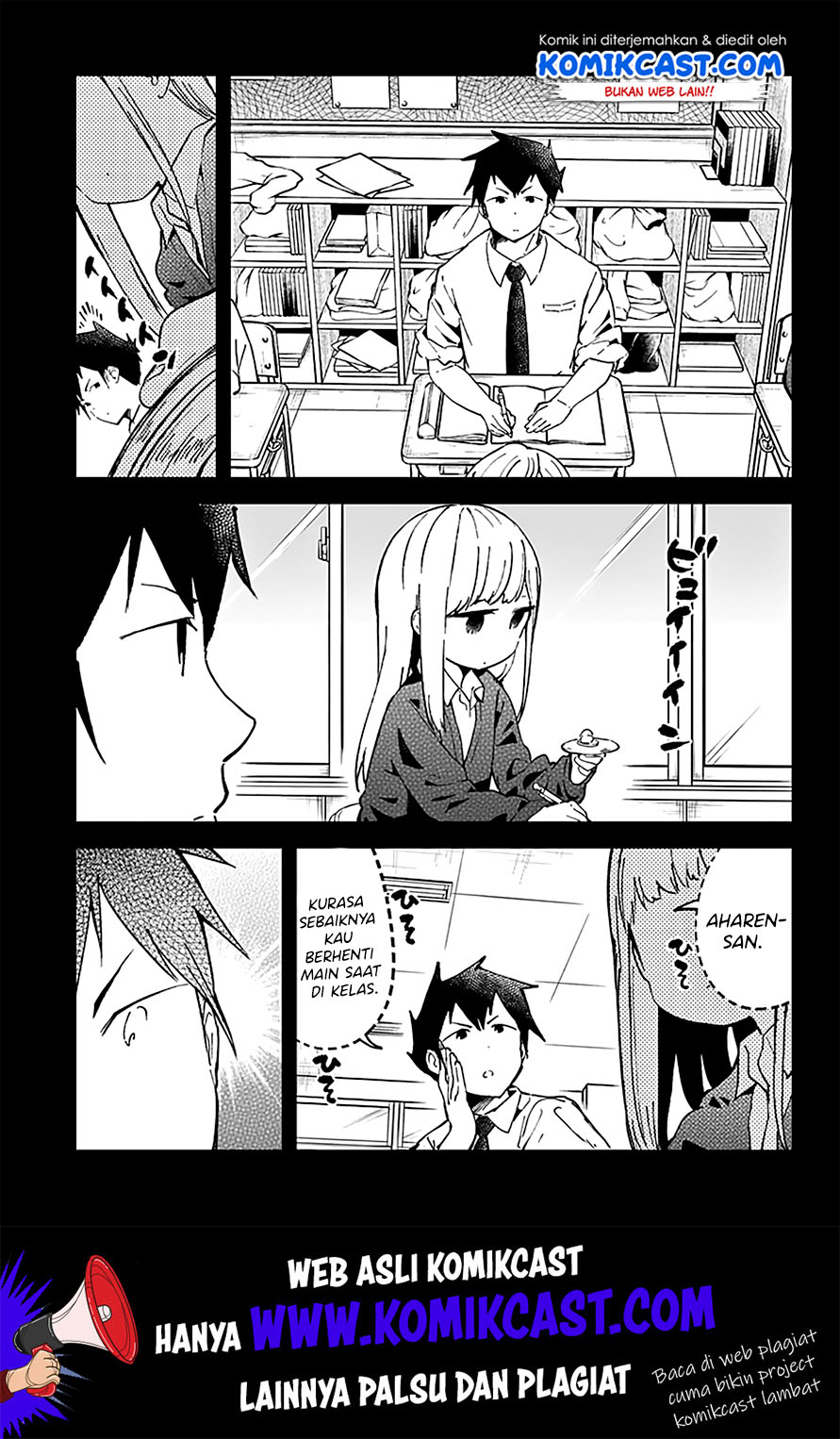 Aharen-san wa Hakarenai Chapter 18 Gambar 11