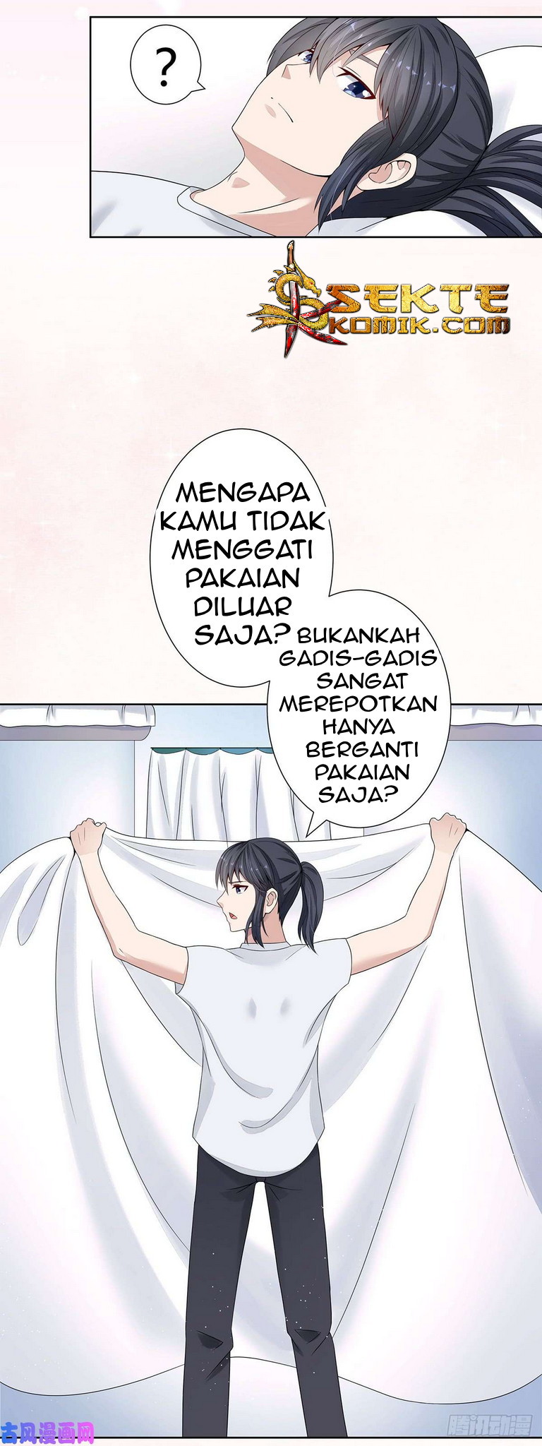 Cultivators In The City Chapter 02 Gambar 11