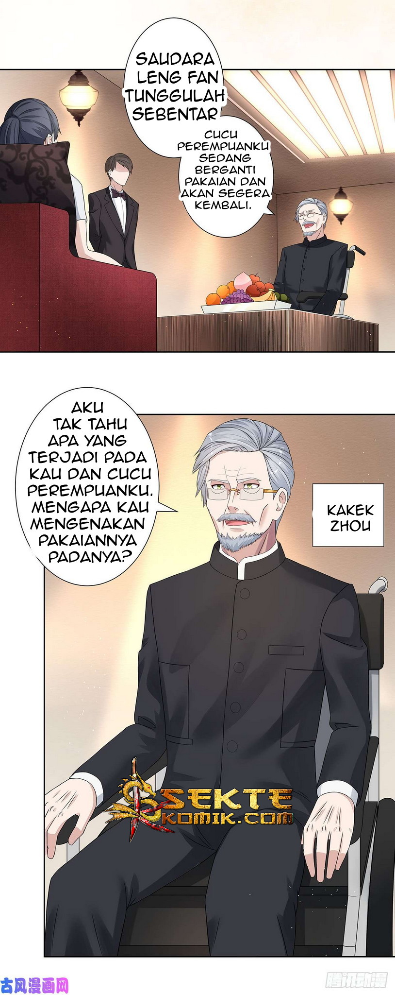 Cultivators In The City Chapter 02 Gambar 17