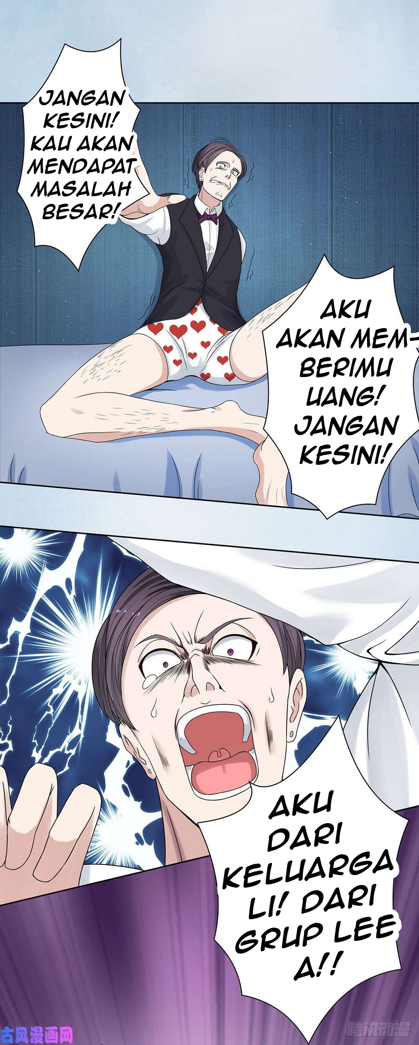 Cultivators In The City Chapter 02 Gambar 5