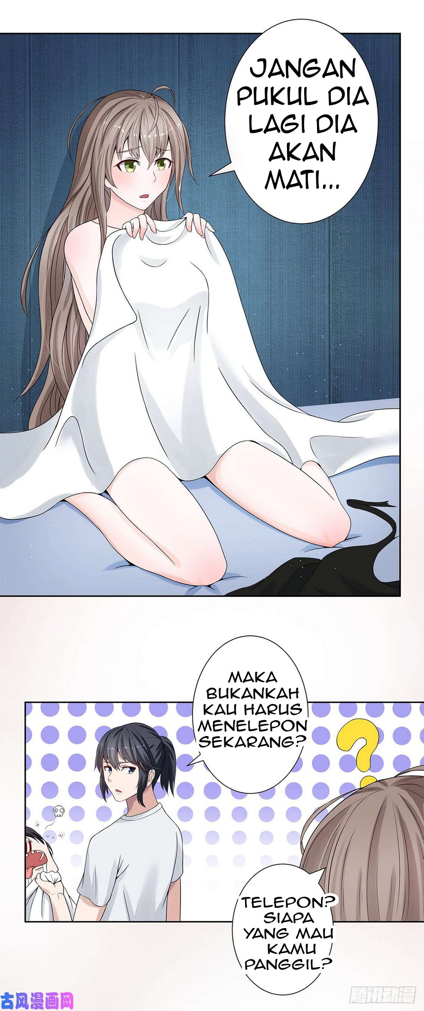 Cultivators In The City Chapter 02 Gambar 7
