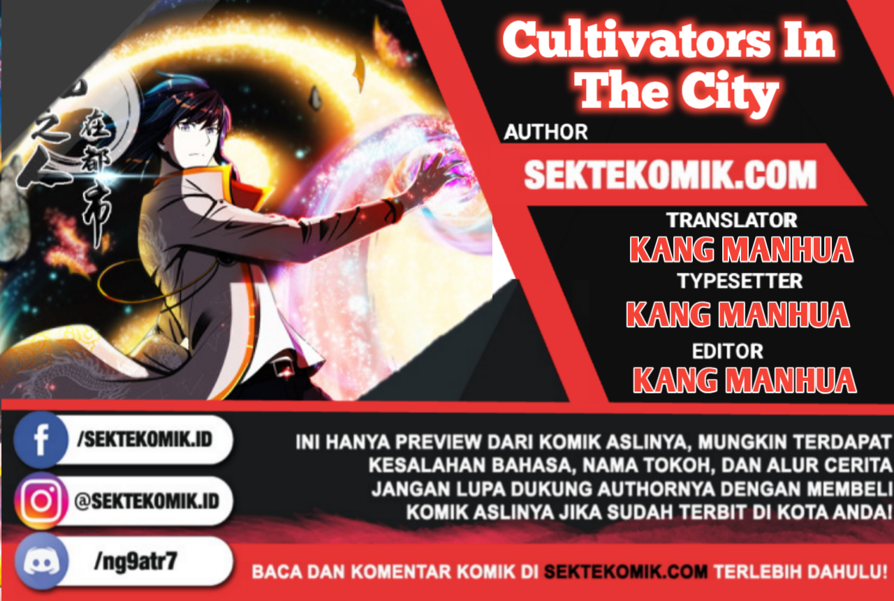 Cultivators In The City Chapter 01 1