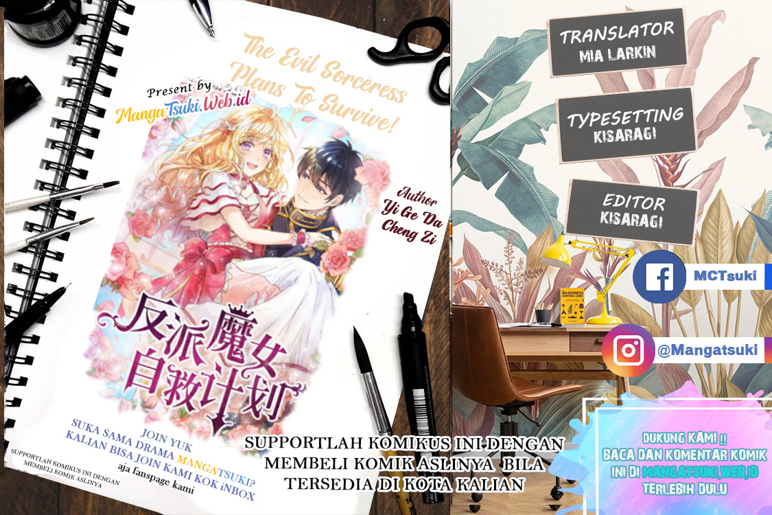 Baca Komik The Evil Sorceress Plans To Survive! Chapter 07 Gambar 1