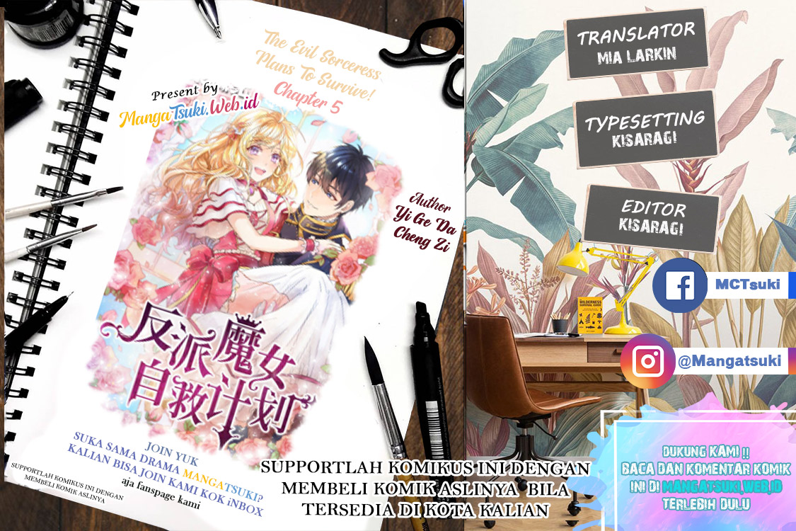 Baca Komik The Evil Sorceress Plans To Survive! Chapter 05 Gambar 1