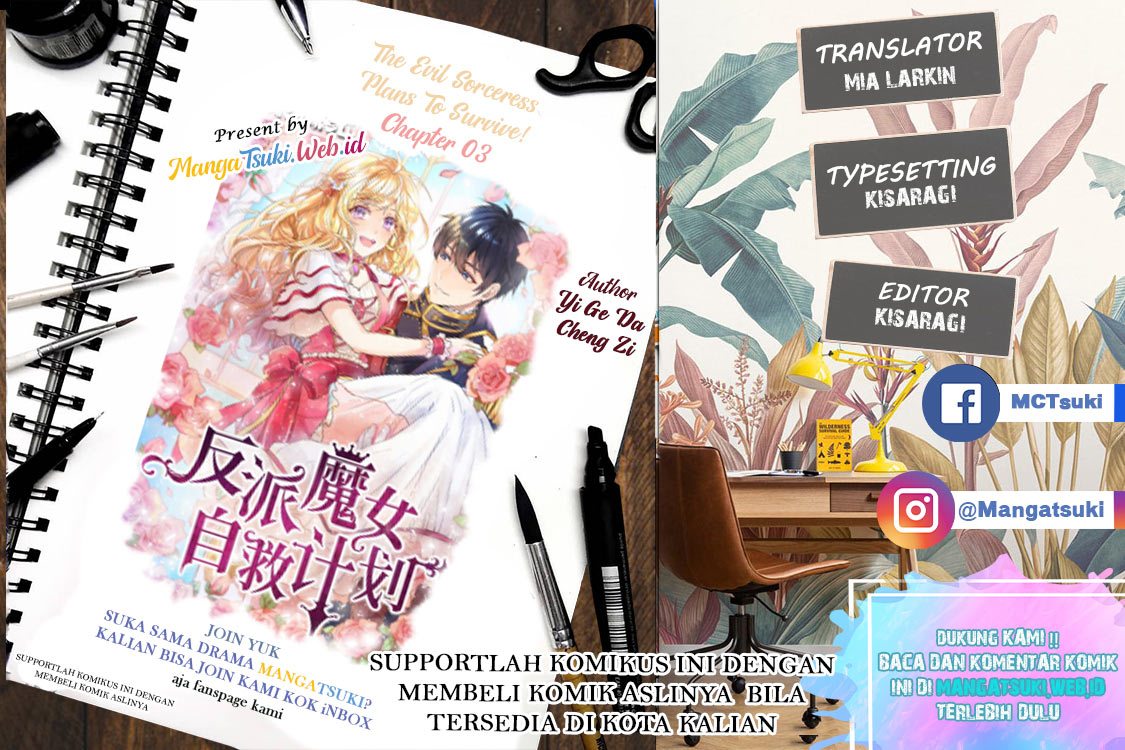 Baca Komik The Evil Sorceress Plans To Survive! Chapter 03 Gambar 1