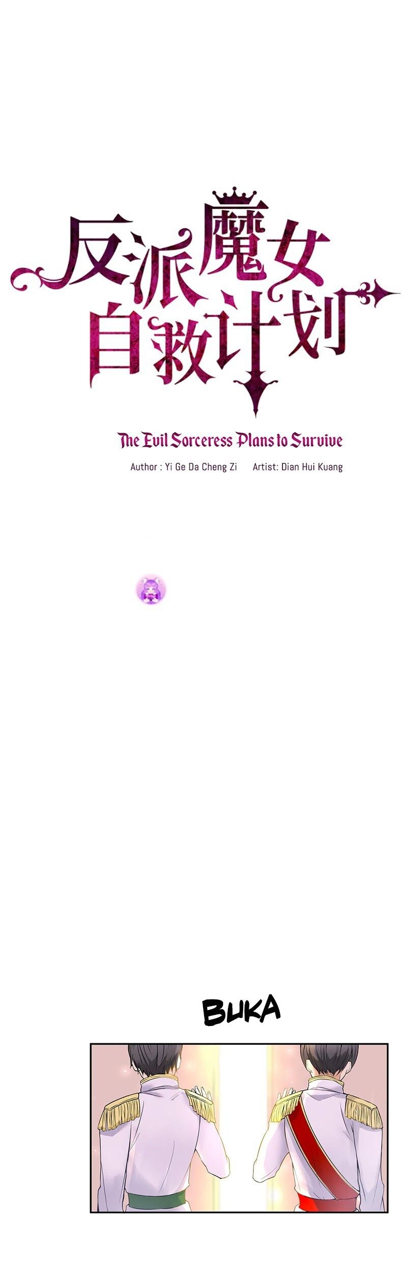 Baca  The Evil Sorceress Plans To Survive! Chapter 02 Gambar 2