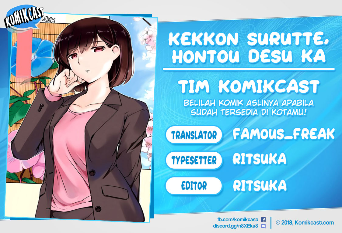 Baca Komik Kekkon Surutte, Hontou Desu Ka? Chapter 06 Gambar 1