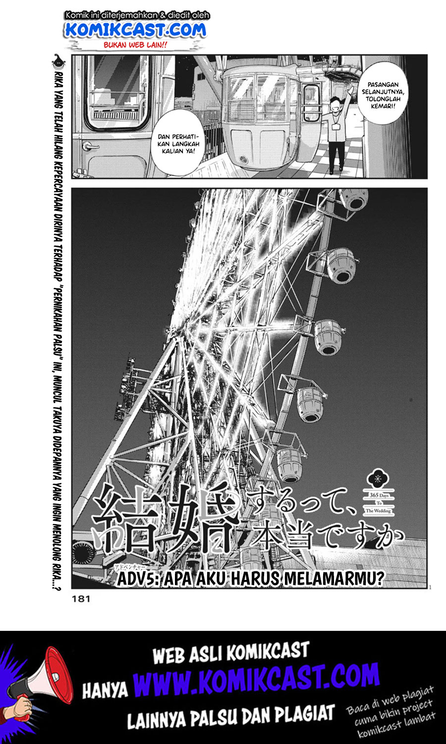 Baca  Kekkon Surutte, Hontou Desu Ka? Chapter 05 Gambar 2