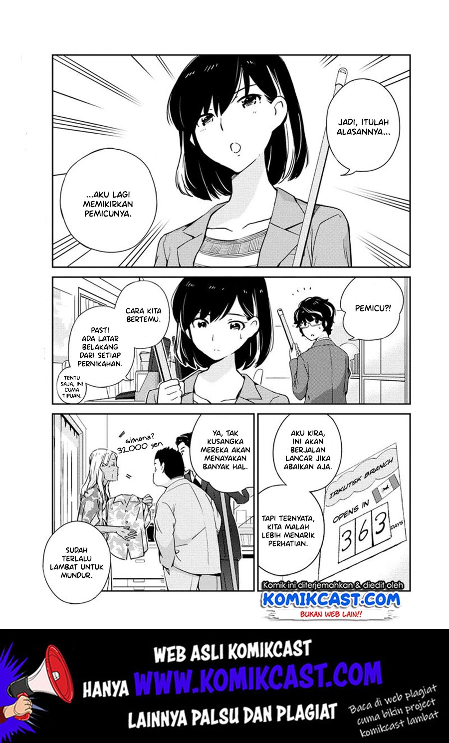 Kekkon Surutte, Hontou Desu Ka? Chapter 04 Gambar 4