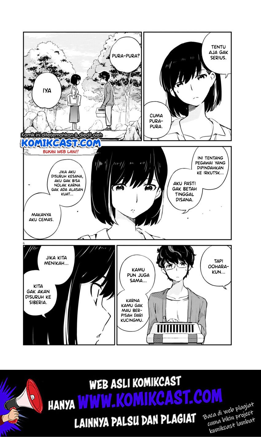 Kekkon Surutte, Hontou Desu Ka? Chapter 02 Gambar 7