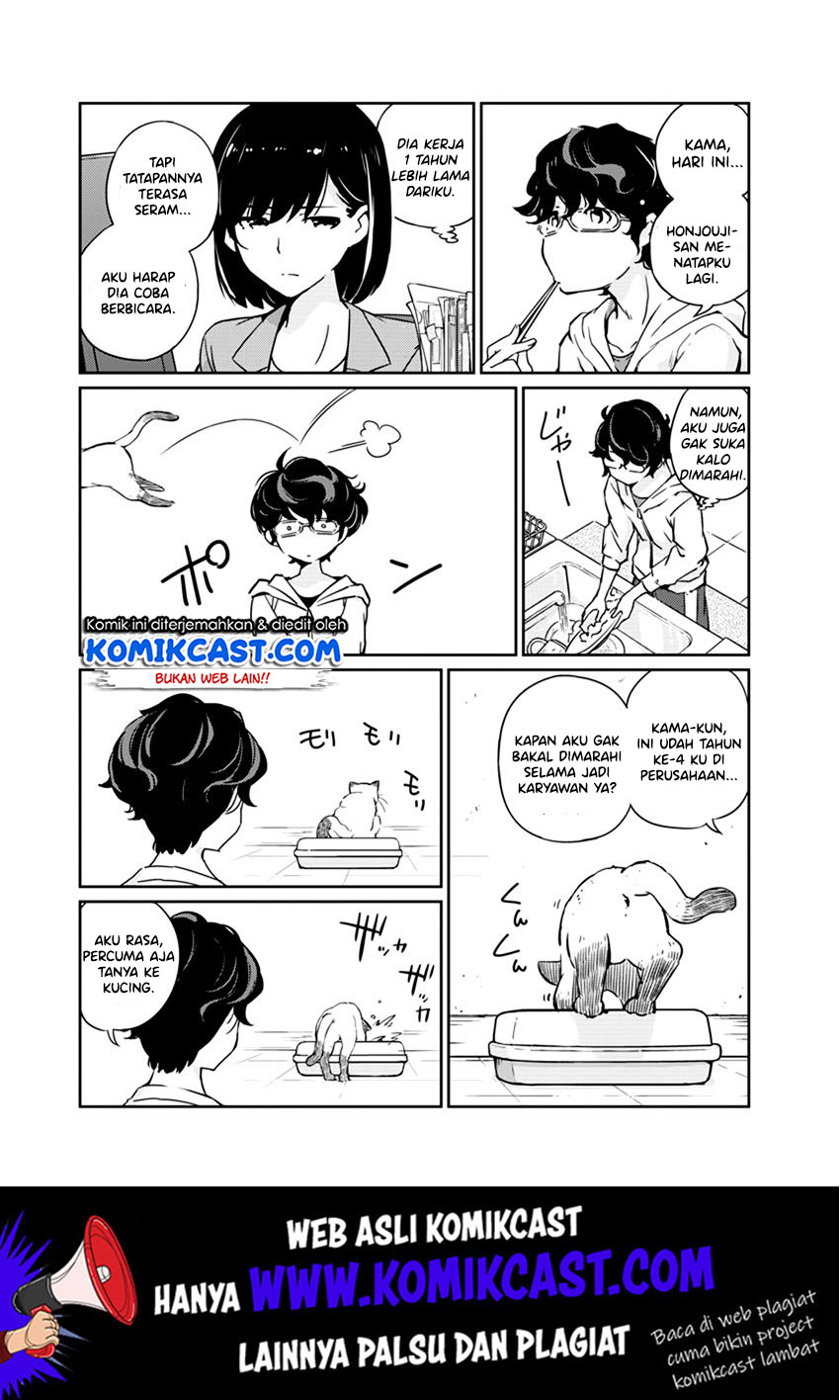 Kekkon Surutte, Hontou Desu Ka? Chapter 01 Gambar 12