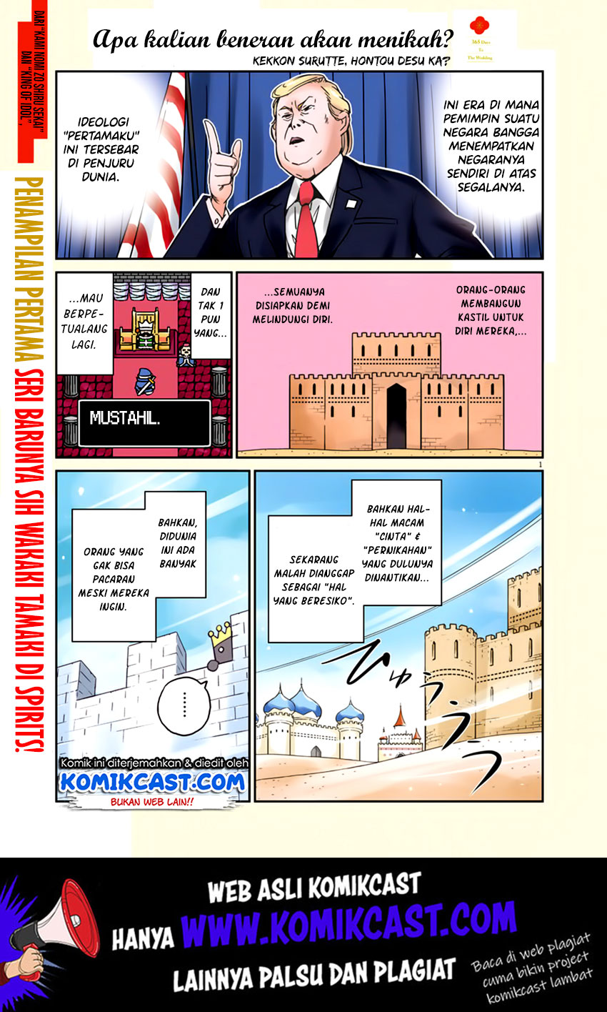 Baca  Kekkon Surutte, Hontou Desu Ka? Chapter 01 Gambar 2