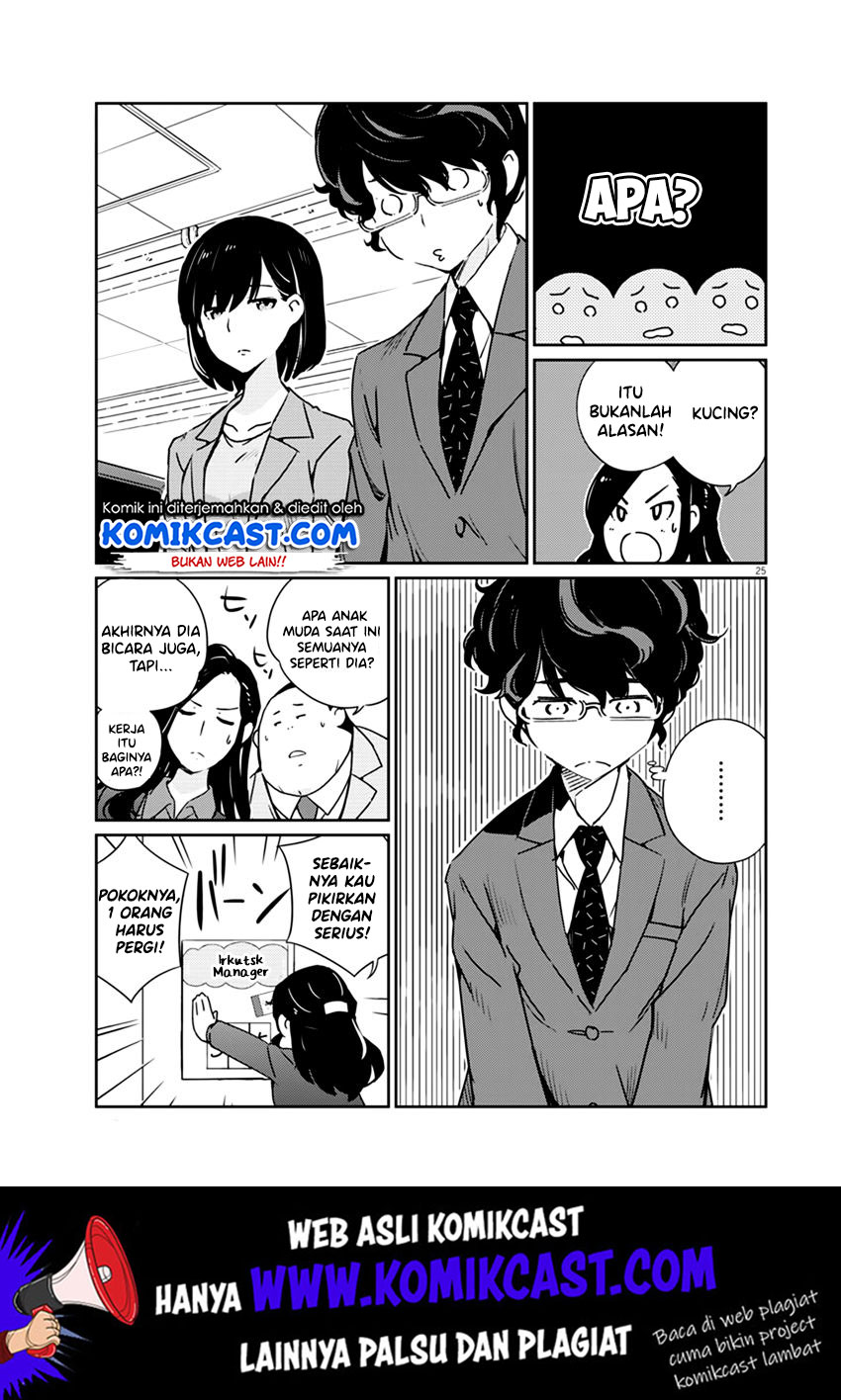 Kekkon Surutte, Hontou Desu Ka? Chapter 01 Gambar 25