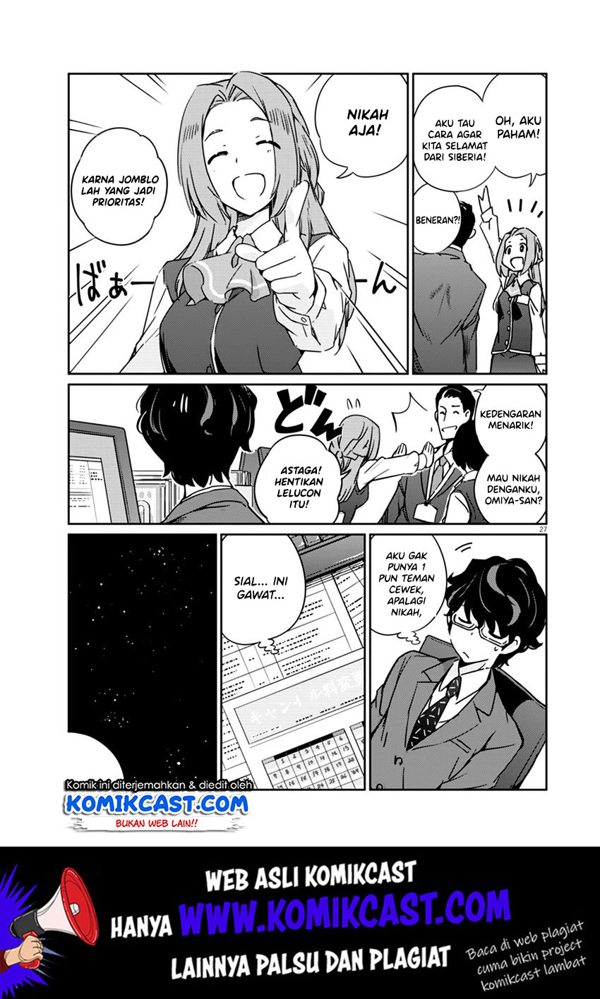 Kekkon Surutte, Hontou Desu Ka? Chapter 01 Gambar 27