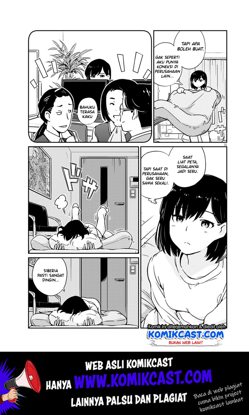 Kekkon Surutte, Hontou Desu Ka? Chapter 01 Gambar 31