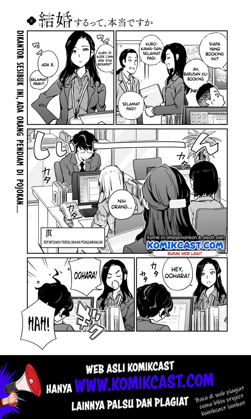 Kekkon Surutte, Hontou Desu Ka? Chapter 01 Gambar 5