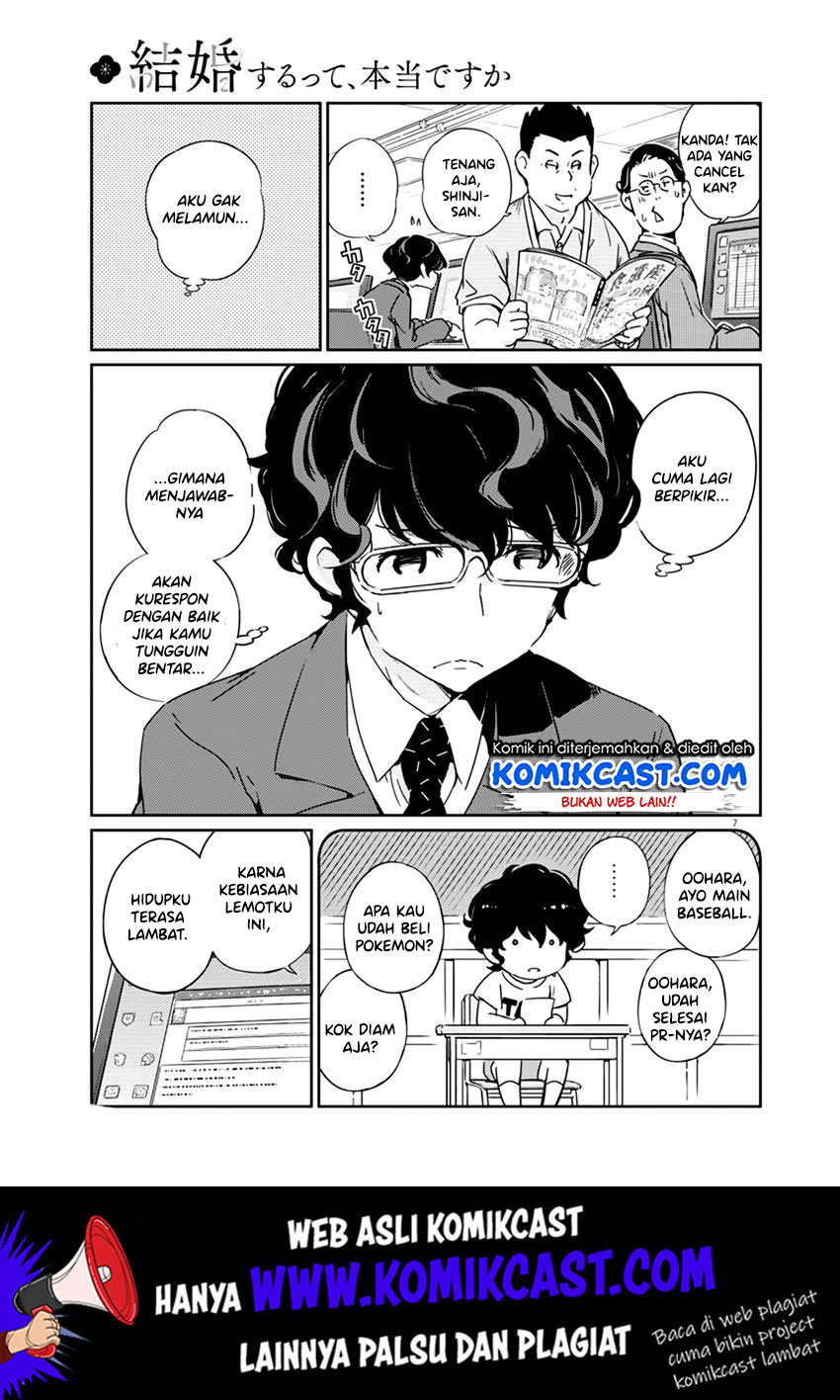 Kekkon Surutte, Hontou Desu Ka? Chapter 01 Gambar 7