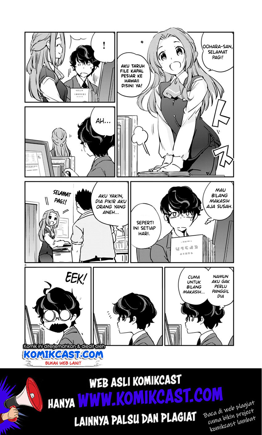 Kekkon Surutte, Hontou Desu Ka? Chapter 01 Gambar 8