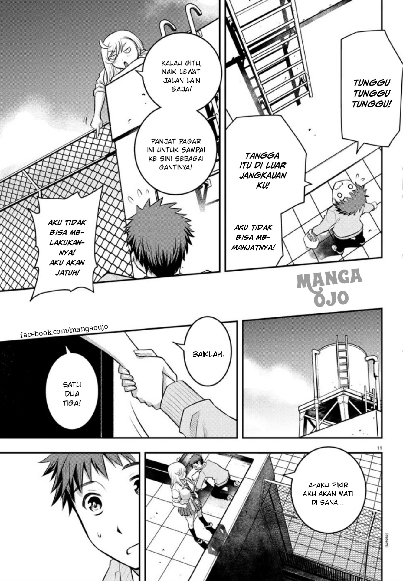 Yankee JK Kuzuhana-chan Chapter 03 Gambar 11