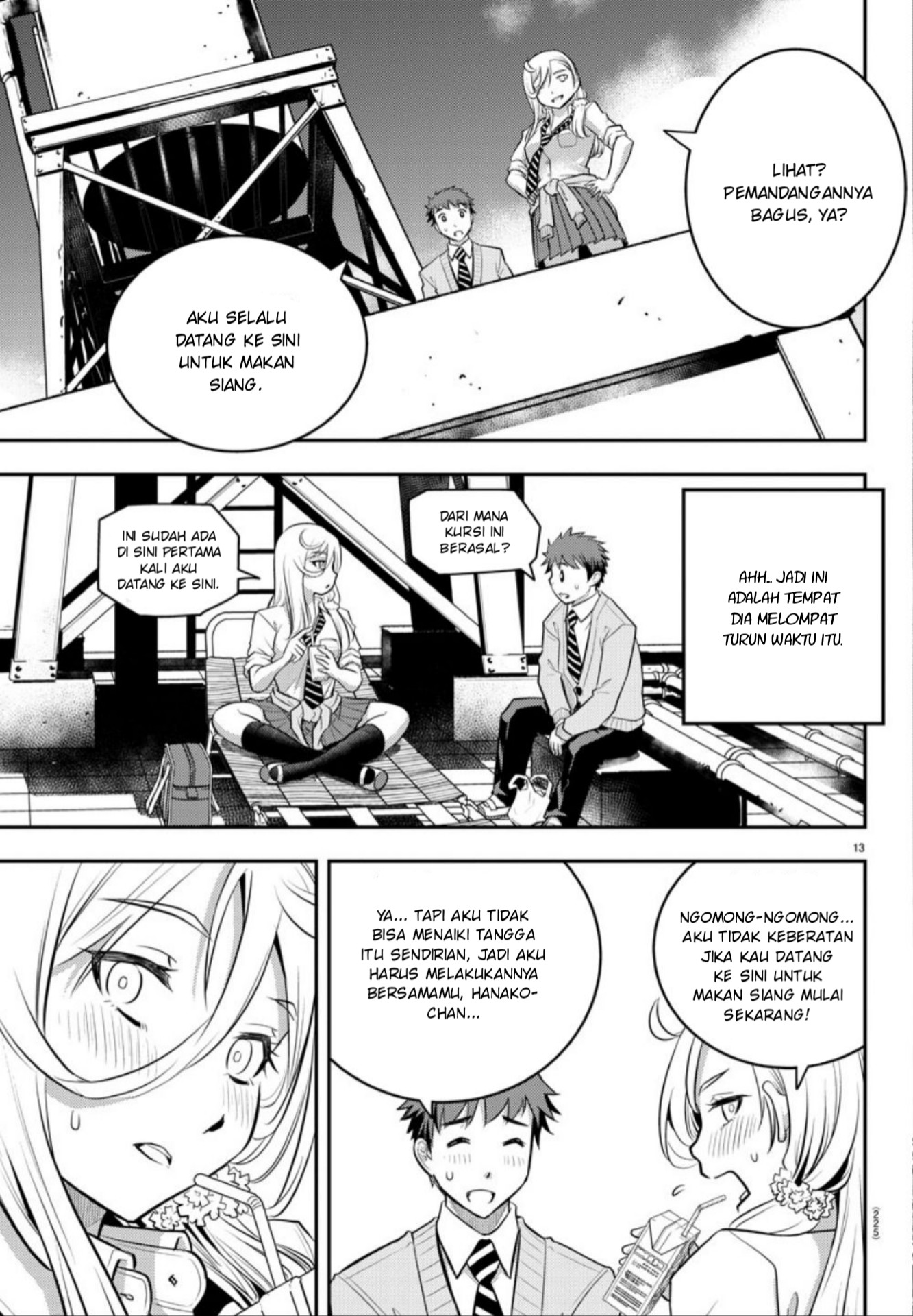 Yankee JK Kuzuhana-chan Chapter 03 Gambar 13