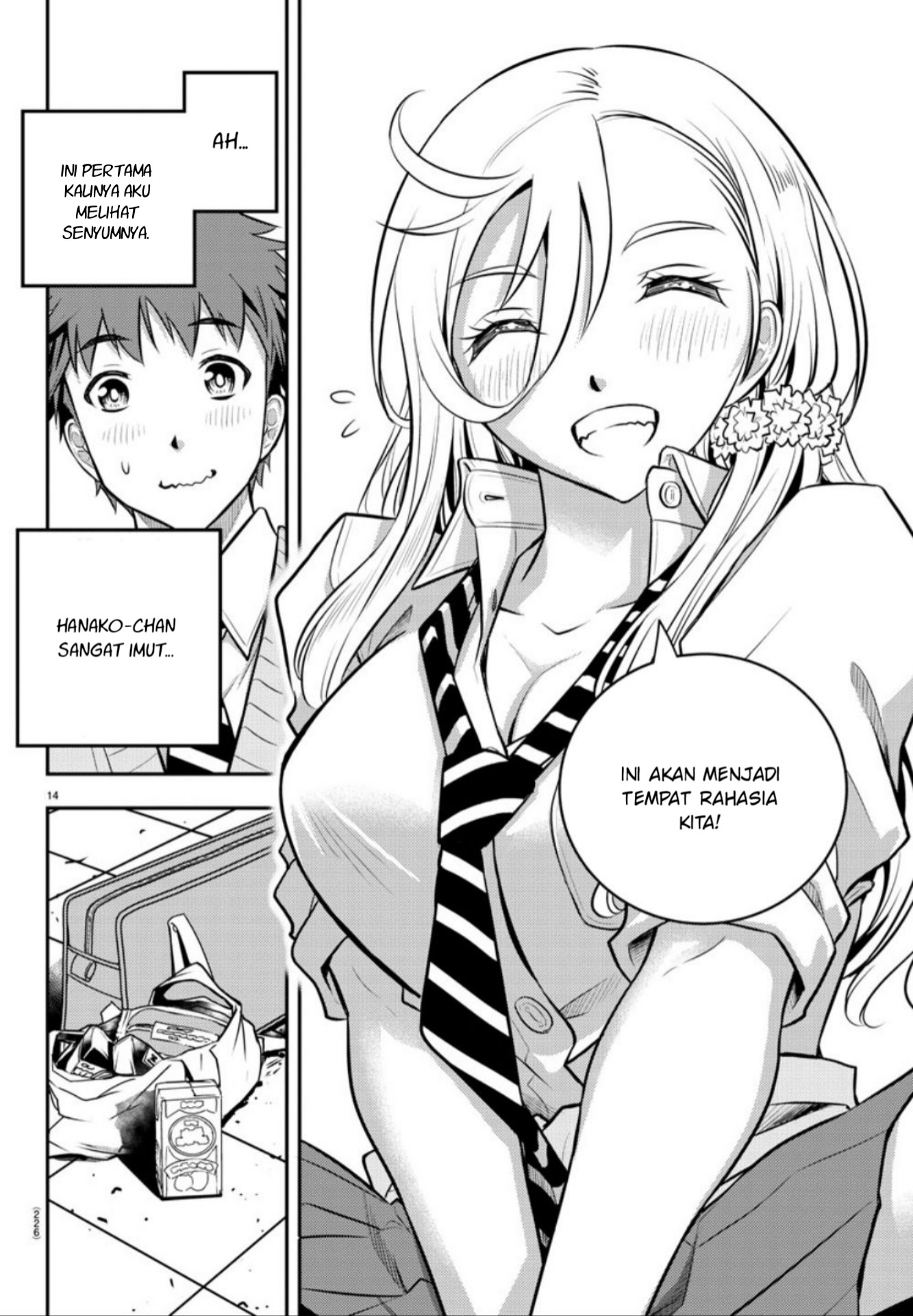 Yankee JK Kuzuhana-chan Chapter 03 Gambar 14