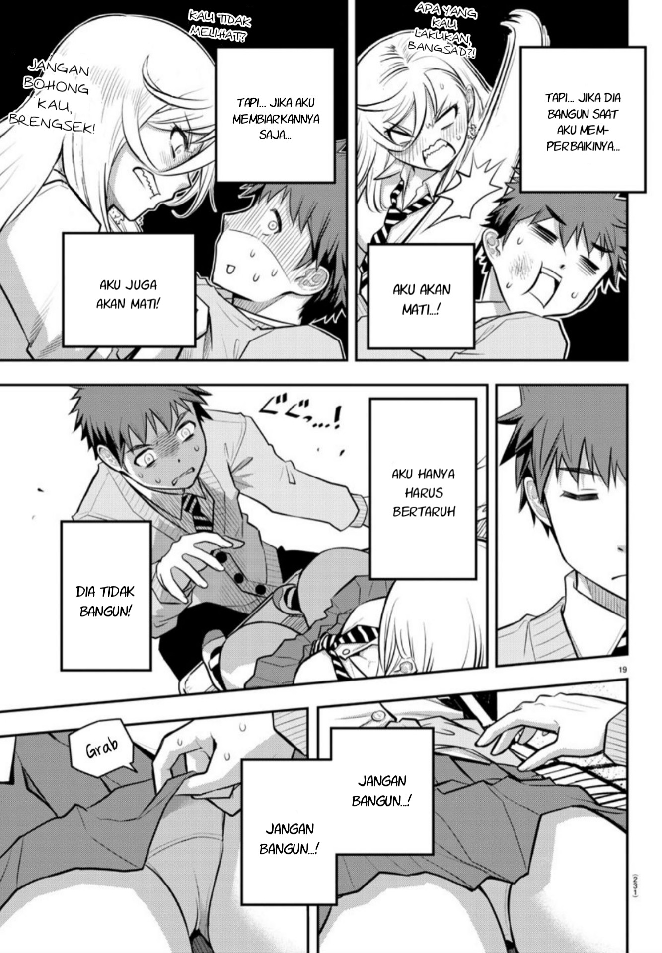 Yankee JK Kuzuhana-chan Chapter 03 Gambar 19