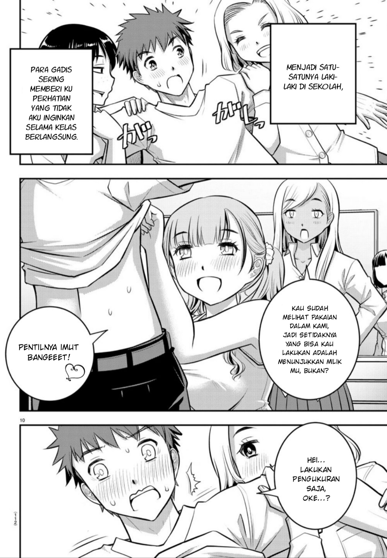 Yankee JK Kuzuhana-chan Chapter 02 Gambar 12