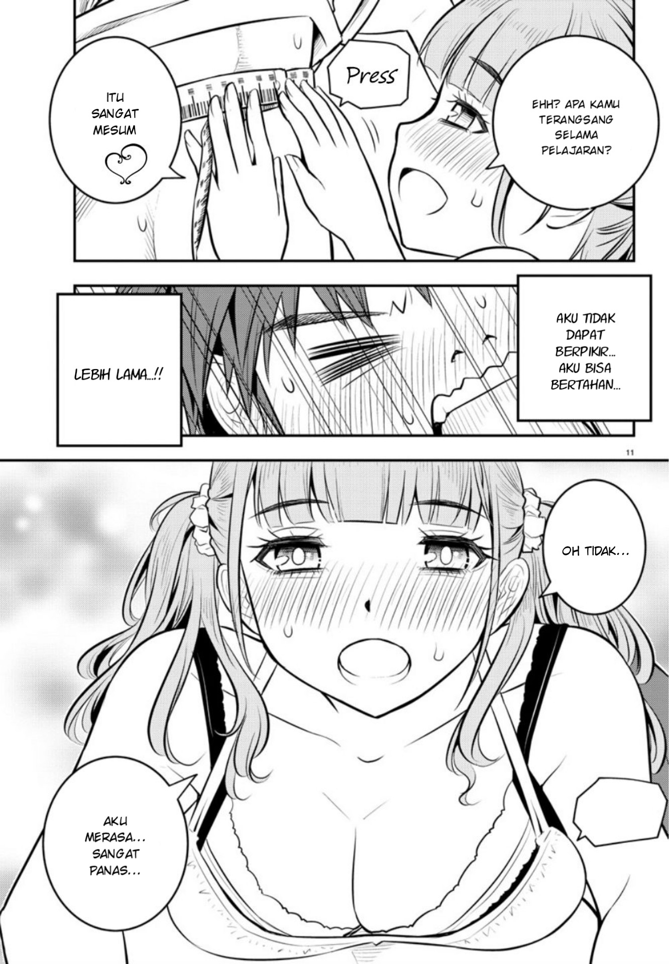 Yankee JK Kuzuhana-chan Chapter 02 Gambar 13