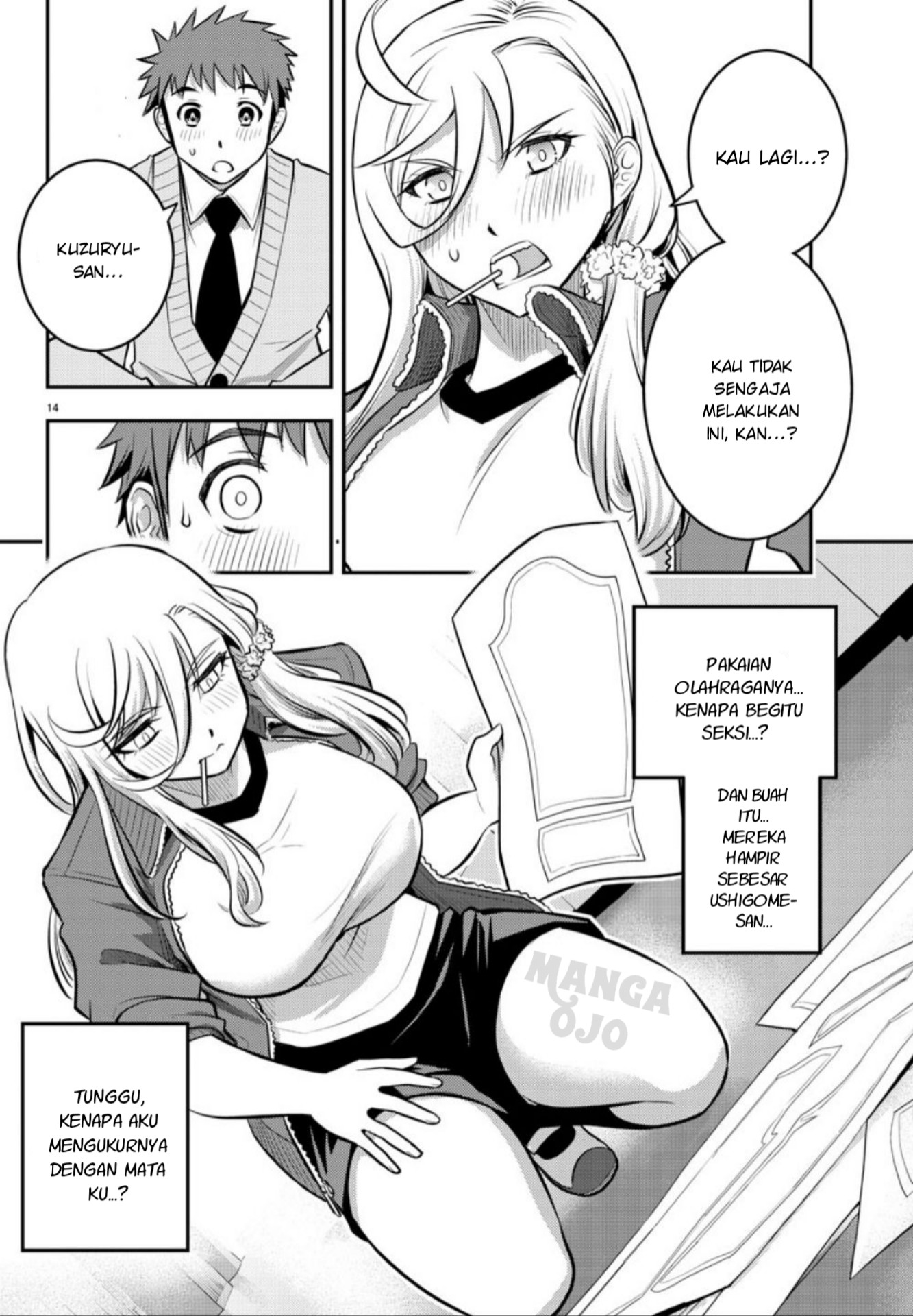 Yankee JK Kuzuhana-chan Chapter 02 Gambar 16