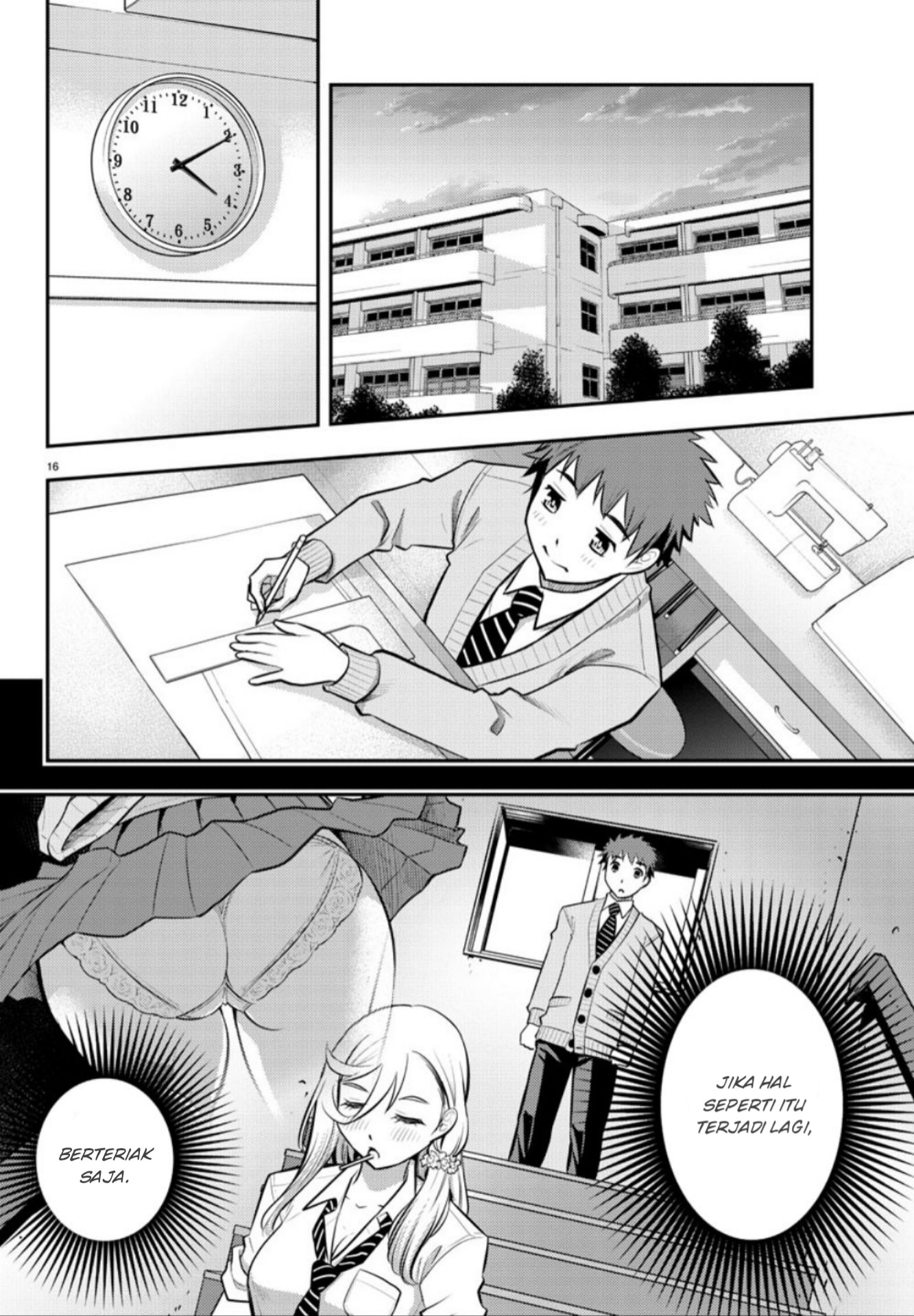 Yankee JK Kuzuhana-chan Chapter 02 Gambar 18
