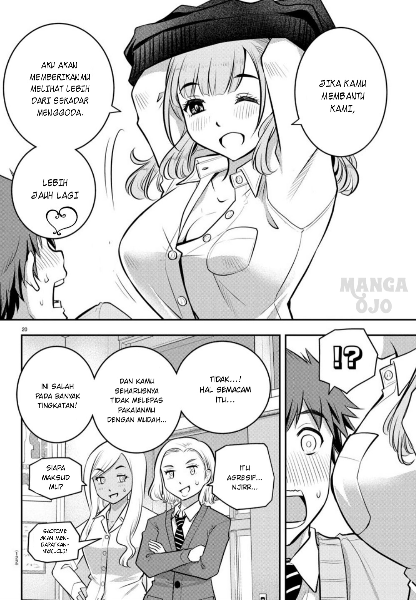 Yankee JK Kuzuhana-chan Chapter 02 Gambar 22