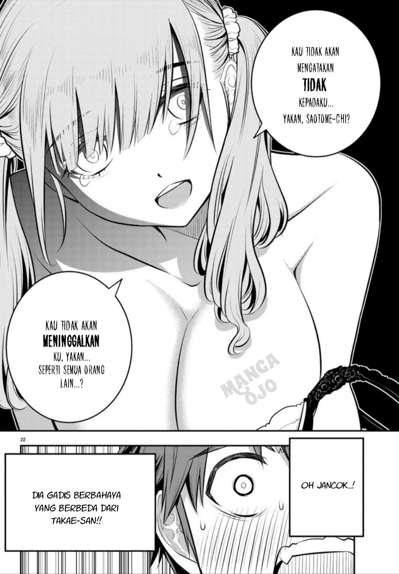 Yankee JK Kuzuhana-chan Chapter 02 Gambar 24
