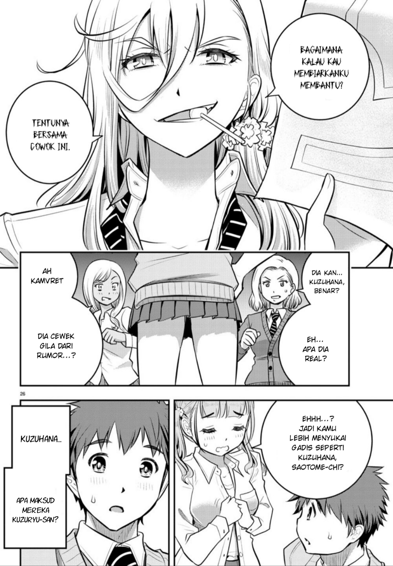 Yankee JK Kuzuhana-chan Chapter 02 Gambar 28