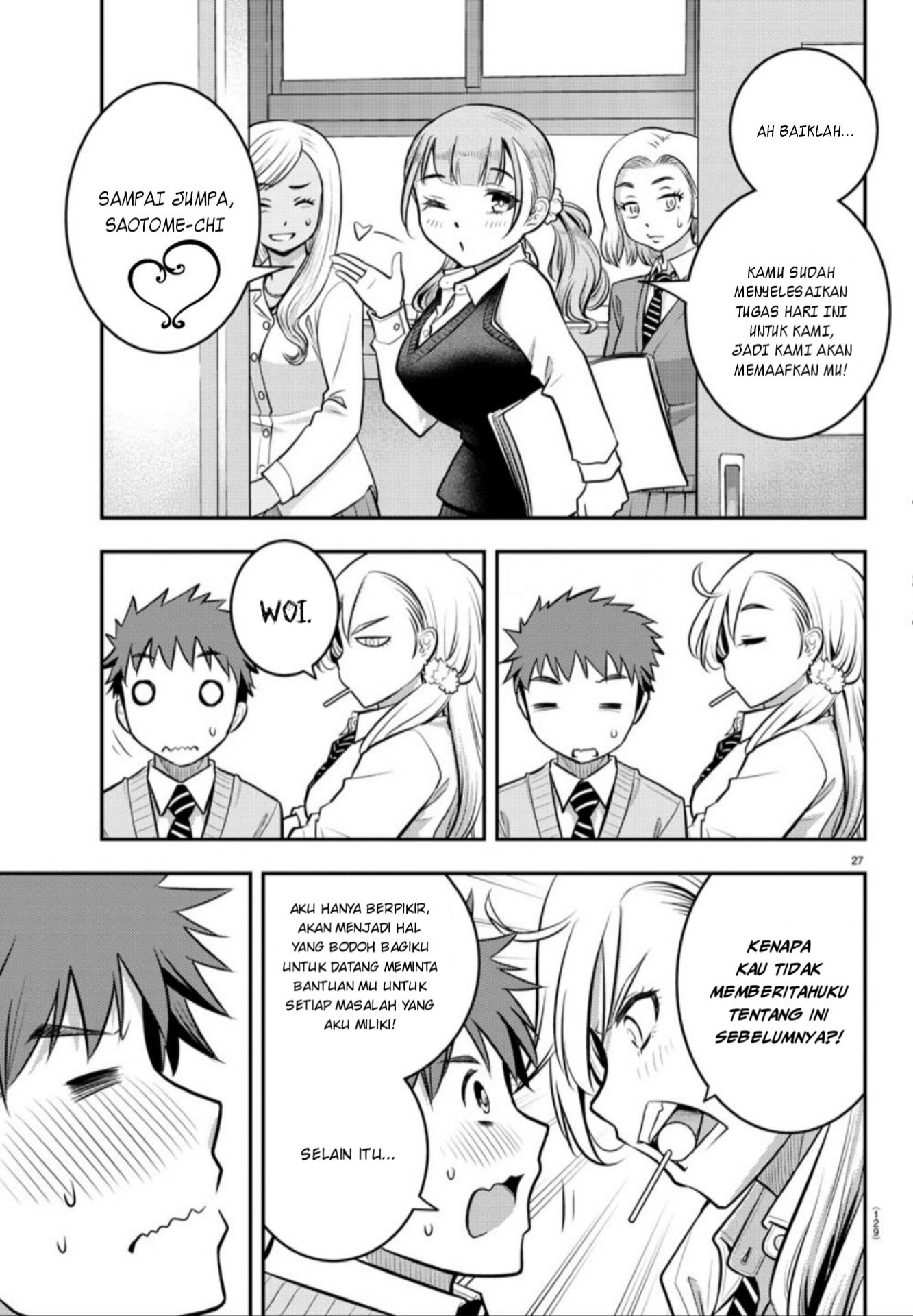 Yankee JK Kuzuhana-chan Chapter 02 Gambar 29