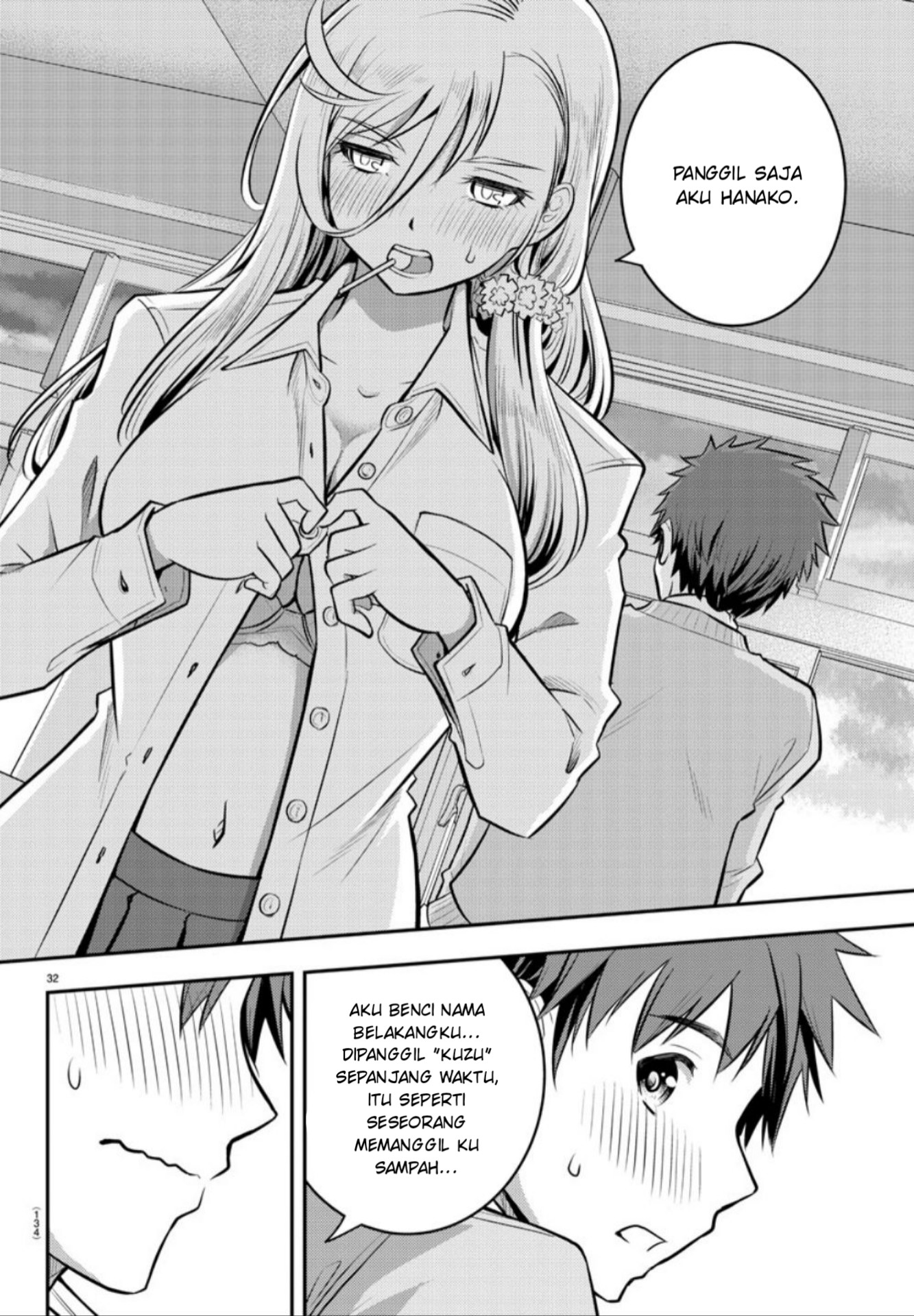 Yankee JK Kuzuhana-chan Chapter 02 Gambar 34