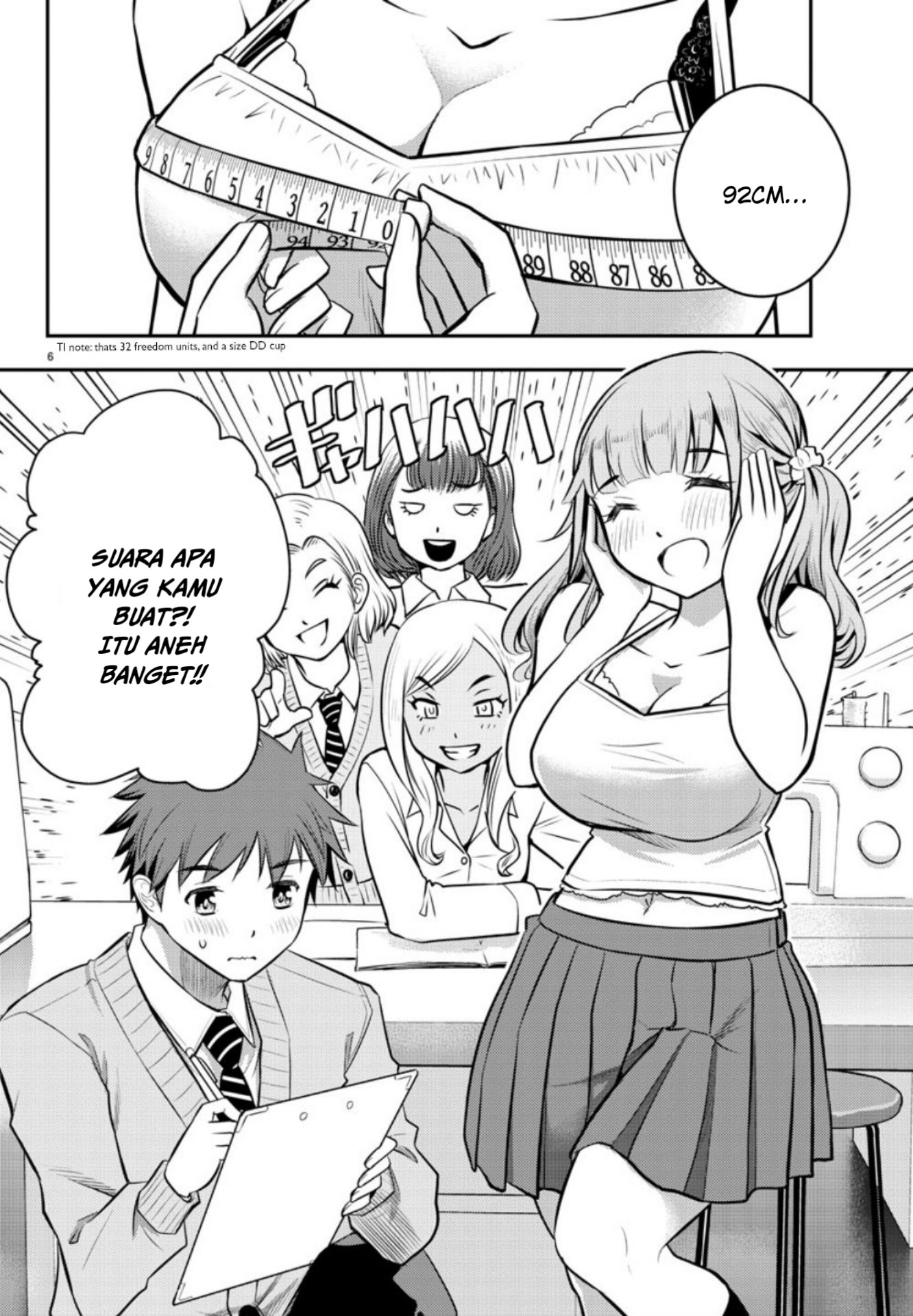 Yankee JK Kuzuhana-chan Chapter 02 Gambar 8