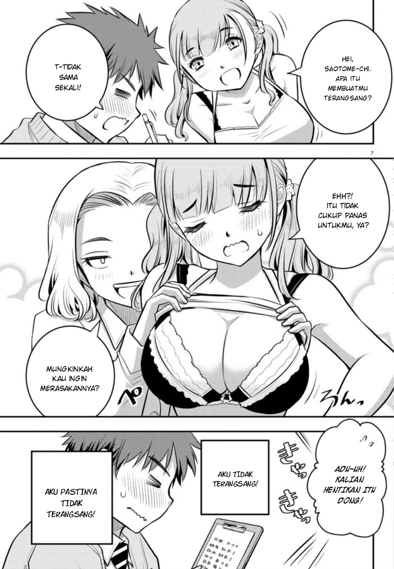 Yankee JK Kuzuhana-chan Chapter 02 Gambar 9