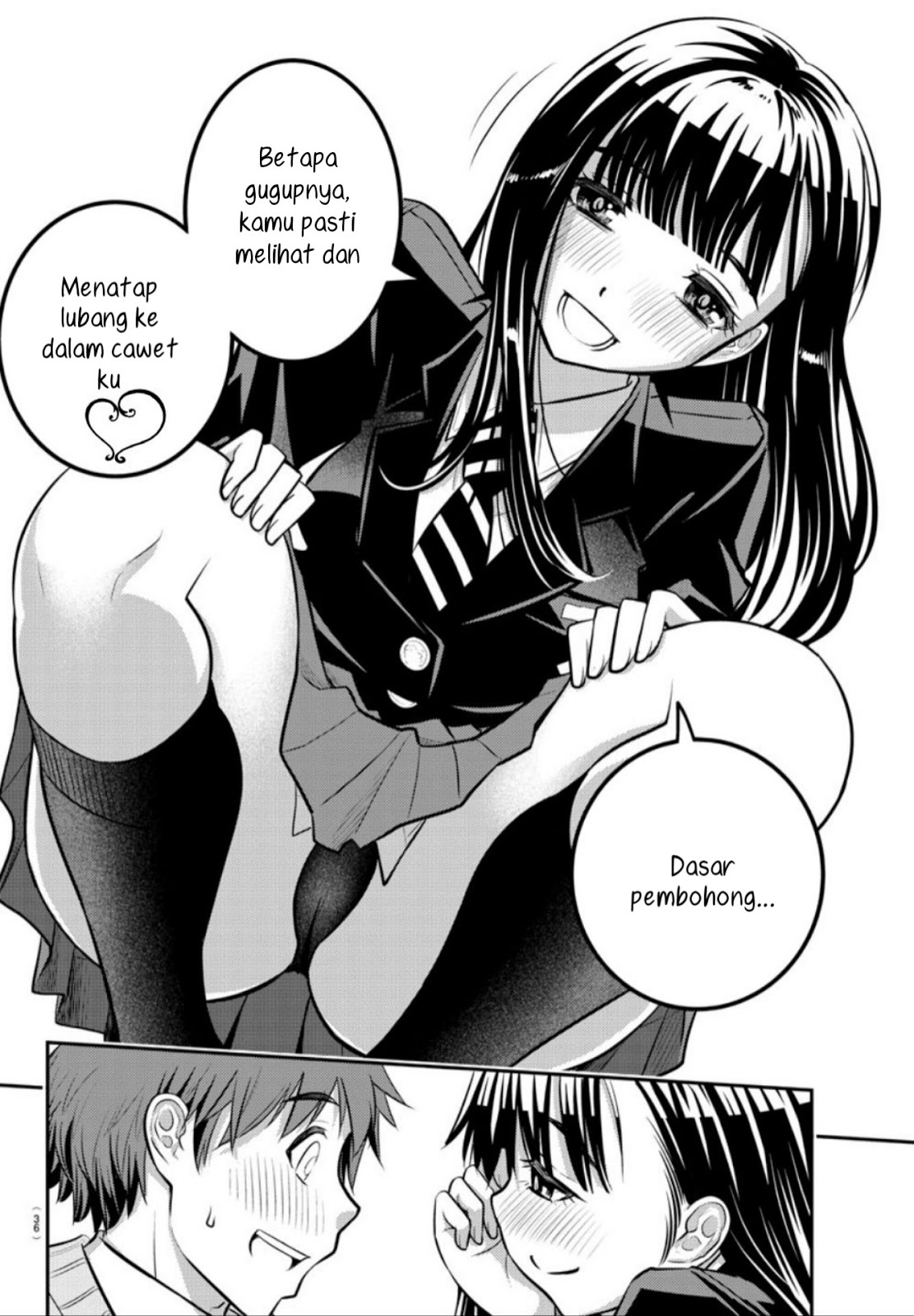 Yankee JK Kuzuhana-chan Chapter 01 Gambar 19