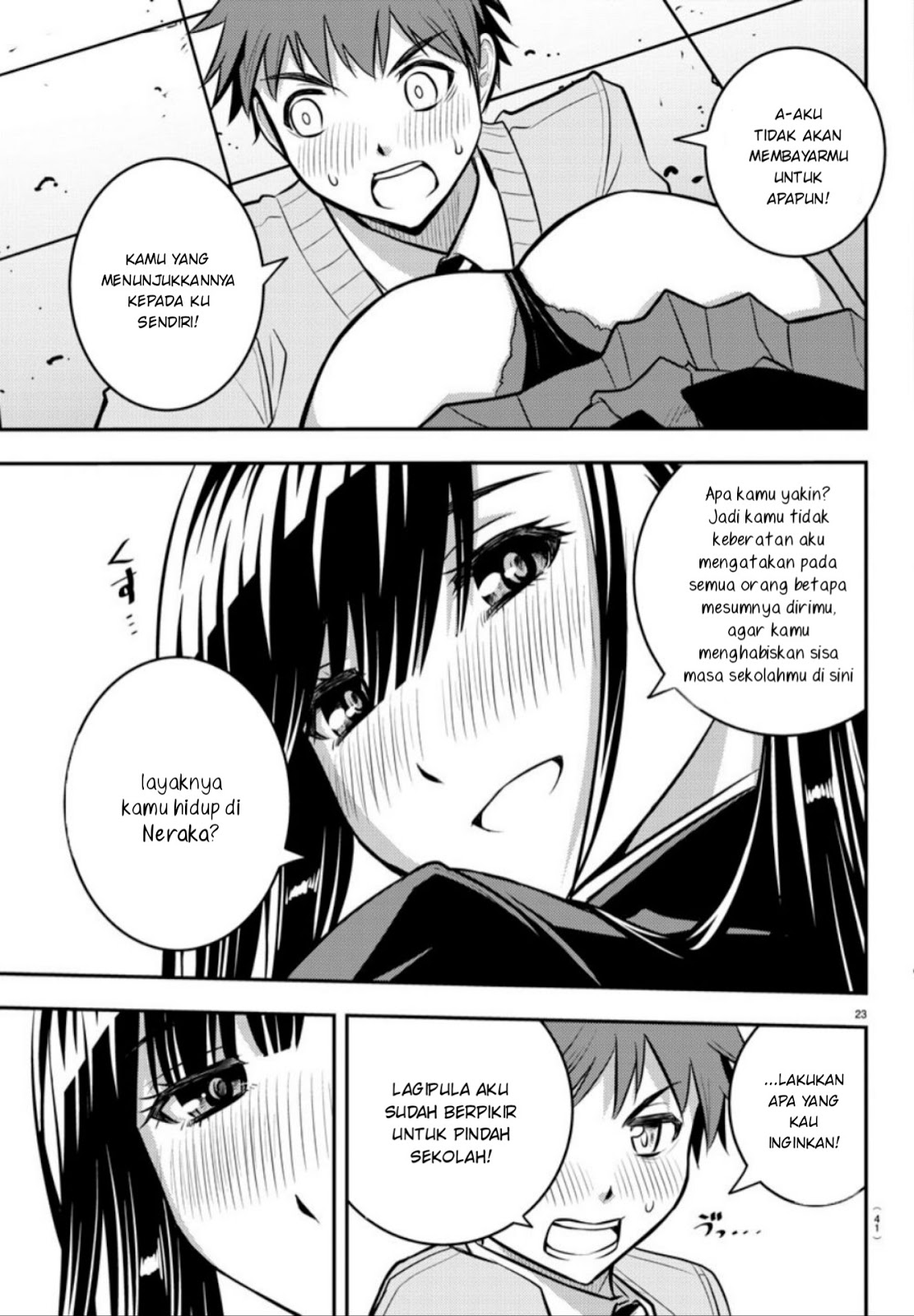 Yankee JK Kuzuhana-chan Chapter 01 Gambar 24