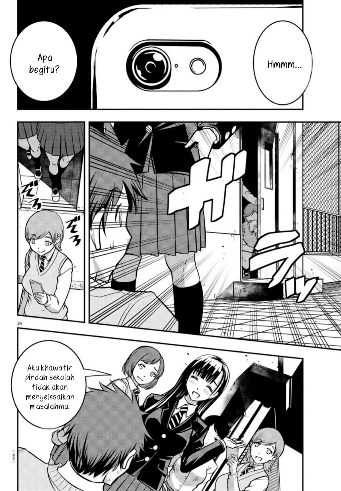Yankee JK Kuzuhana-chan Chapter 01 Gambar 25